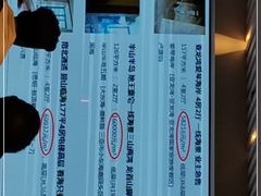 -美丽豪酒店(西安钟鼓楼回民街店)