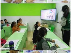 -学知乐教育·幼小衔接·小学科辅导(嘉定镇校区)