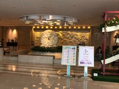 -浙江三立开元名都大酒店