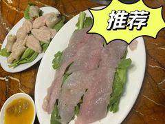 -金砂阿洲鱼册店