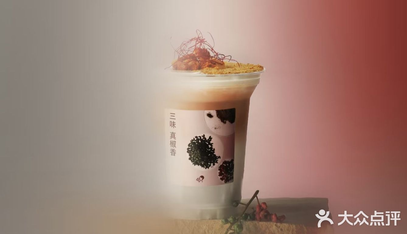 🌞 夏日续命！喜茶这几款外卖点单王必须锁死