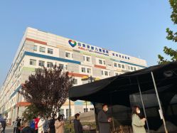 -北京京都儿童医院