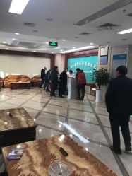 点击看大图 -八大处整形