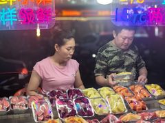 -海大南门夜市(海富街店)
