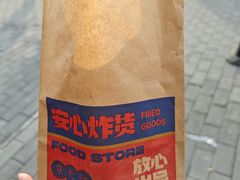-京天红酒家(虎坊路店)