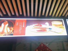 -金鸭都·老北京特色家常菜(潘家园店)