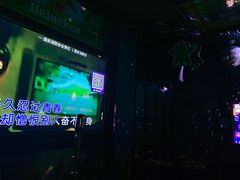 -AGOGO HOUSE KTV(东街店)