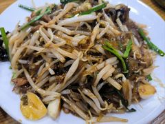 -米香居新鲁味·水饺餐厅