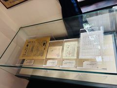 -新华日报营业部旧址