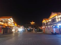 -云南民族村