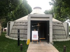 -九十九顶毡房(阜石路店)