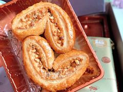 -皇玥(尖沙咀店)