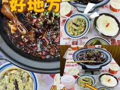 -回味黑鸭煲·始于2006(万松园店)