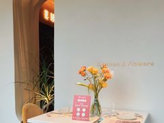 -Tomacado花厨(in77·杭州首店)