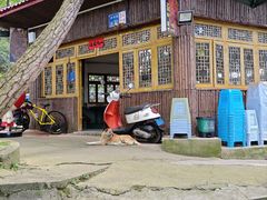 -生态园山庄(森林公园店)