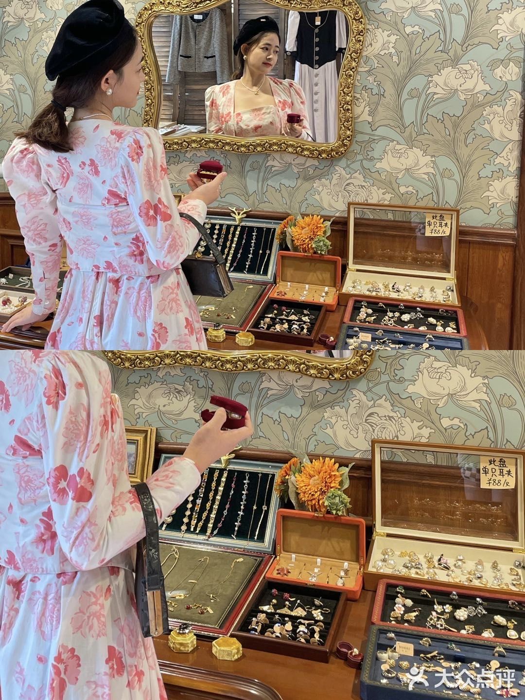 发现一家独栋的宝藏店铺呀，姐妹们快点逛起来！