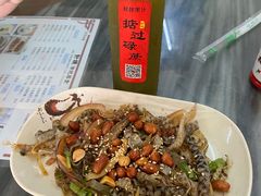 -针姨
