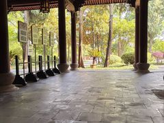 -太平天国侍王府