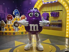 -m豆巧克力世界(上海世茂广场店)