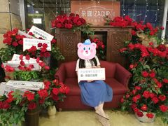 -杂咖zacup(领展中心城店)