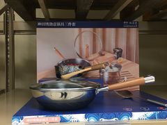 -盒马X会员店(王府井奥莱UP TOWN店)