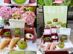 -富贵面包公司(运河店)
