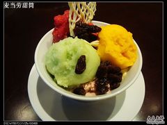 自助3-咖啡苑自助餐厅·中国大饭店