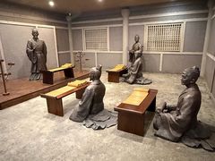 -邹城博物馆
