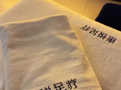 -康悦印象·美容·茶艺·国际芳香疗法(海悦店)
