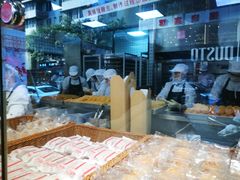 面包甜点陈列柜-鲍师傅糕点(春熙路店)