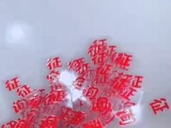 -忆彩广告 图文打印 数码印刷(上谷商业街店)