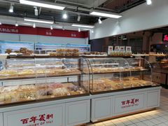 -物美大卖场(玉蜓桥店)