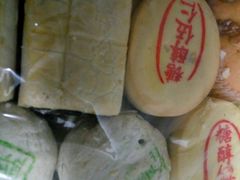 -百年义利(榴乡路店)