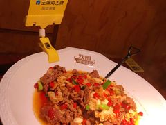 -炊烟小炒黄牛肉(东庆街店)