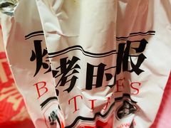 -谭十三大排档·18年老字号(船山路总店)