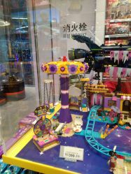 店内环境-乐高品牌旗舰店(人民广场店)