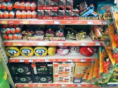 -TOYSRUS玩具反斗城(无锡荟聚购物中心店)