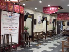 -固生堂中医连锁·推拿正骨·针灸艾灸(崇安寺分院)