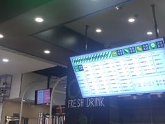 -O2鲜榨果汁(苏州龙湖狮山店)