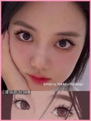-PinkBaby美甲美睫