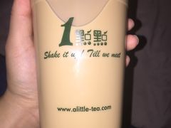 -1点点(银座和谐广场店)