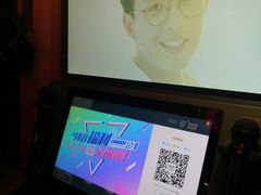 -爱玩嘉年华(龙湖源著天街店)