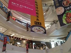 -凯德广场(金牛店)