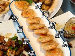 -皮记海鲜1995(寮步店)