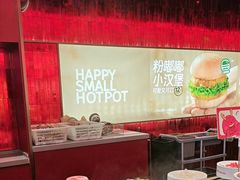 -龍歌自助小火锅(雨花台江南虹悦城店)