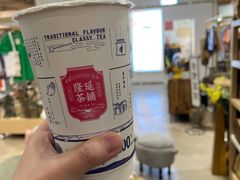 -隆延茶铺(学清路驹然店)