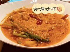 -泰国餐厅 Thai Food(裕华万达店)