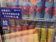 -海吃海喝海鲜烤肉炭火主题自助餐(朝阳店)