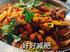 -乐达酸菜鱼面(山师东路店)