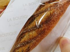 -Salon de The de Joel Robuchon(外滩18号店)